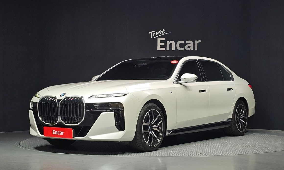BMW 7-Series 2023