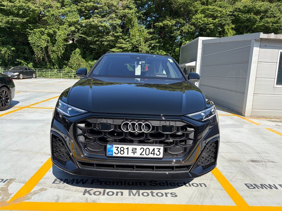 Audi Q8 2026