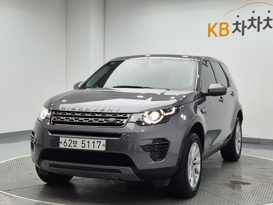 Land Rover Discovery Sport 2018