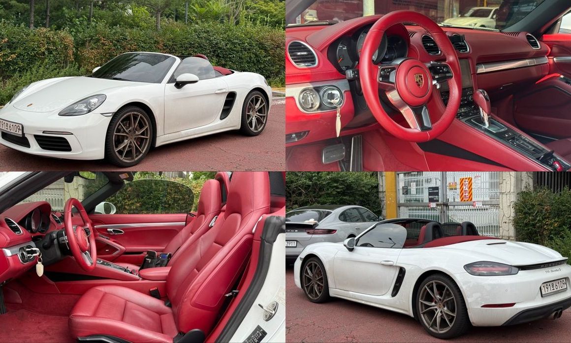 Porsche 718 2017