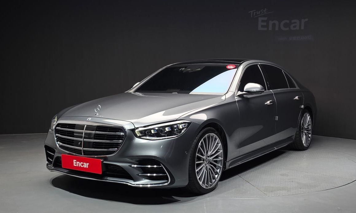 Mercedes-Benz S-Class 2023