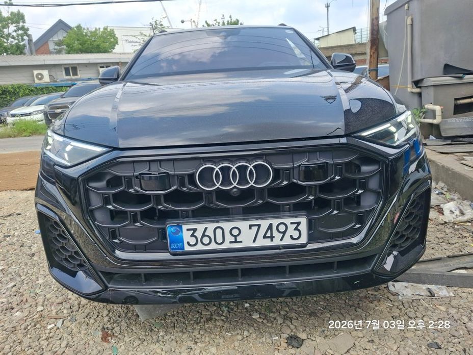 Audi Q8 2026