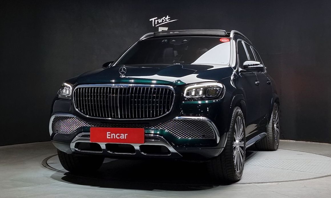 Mercedes-Benz GLS-Class 2023