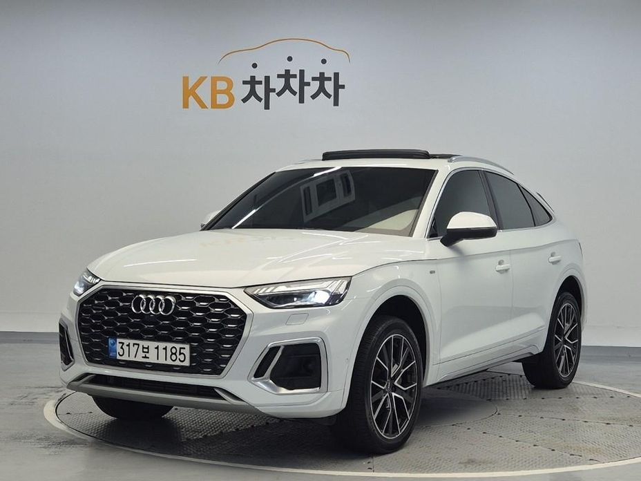 Audi Q5 2022