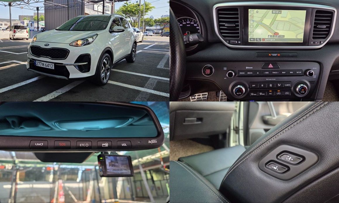 Kia Sportage 2020