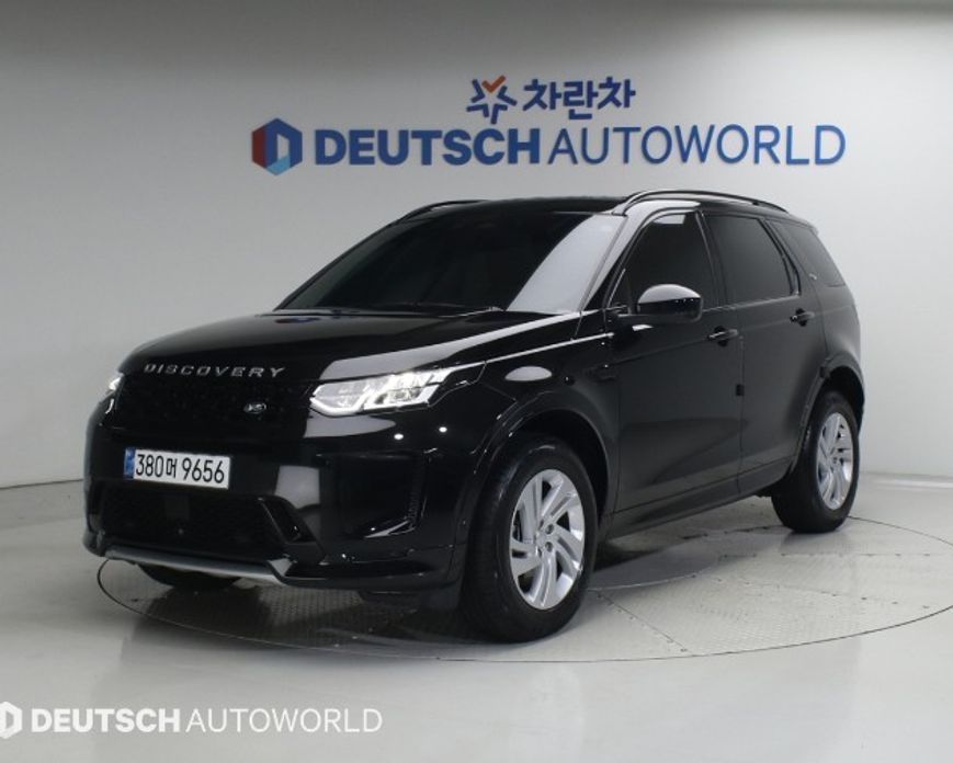Land Rover Discovery Sport 2024