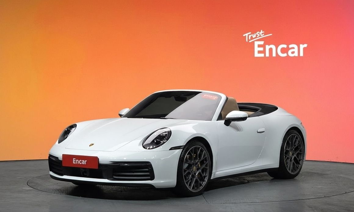 Porsche 911 2024