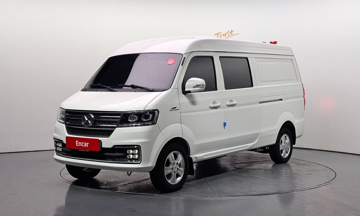 Xin yuan ET Van 2023