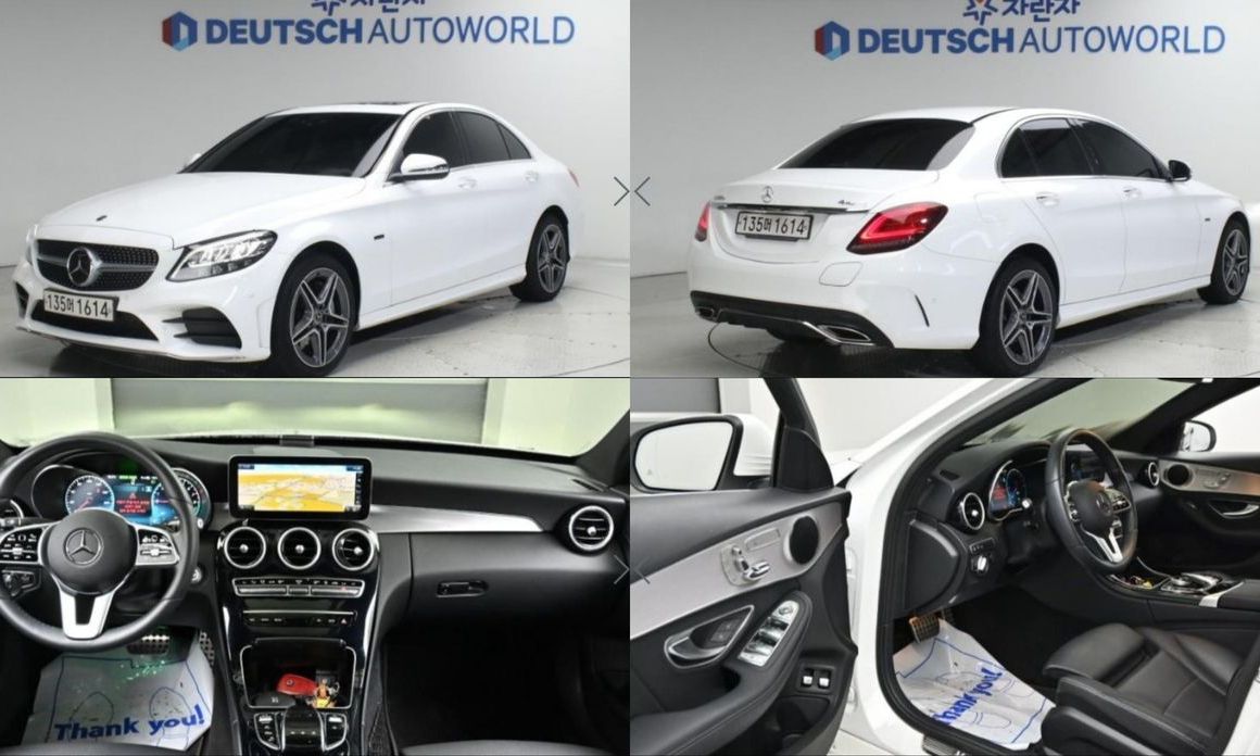 Mercedes-Benz C-Class 2020