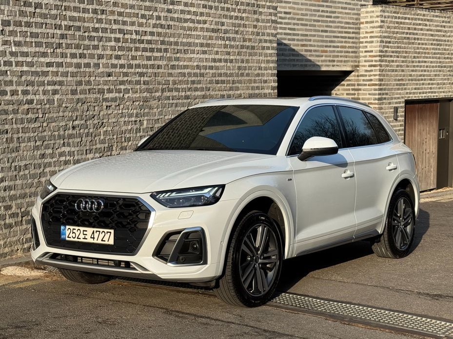Audi Q5 2021