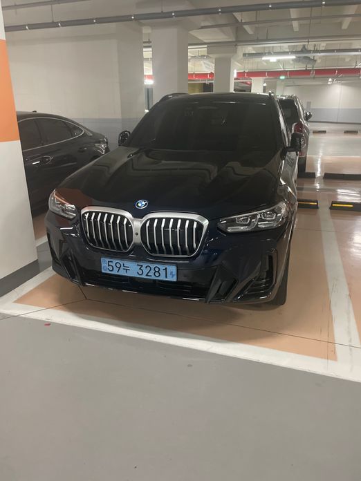 BMW iX3 2022