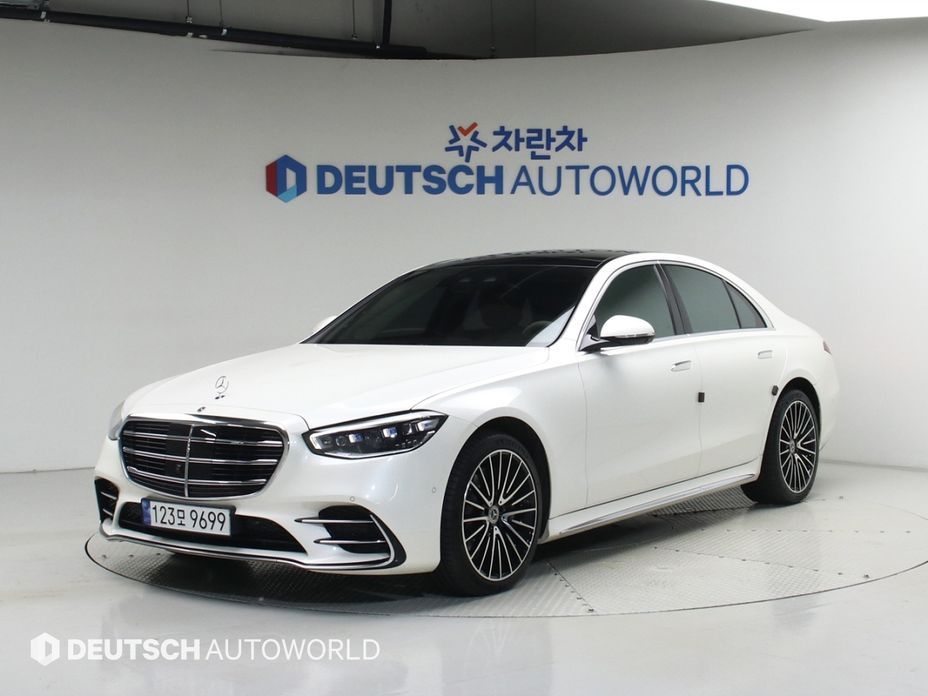 Mercedes-Benz S-Class 2023