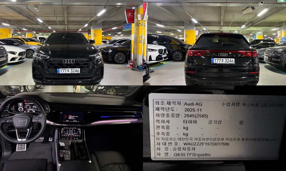 Audi Q8 2026