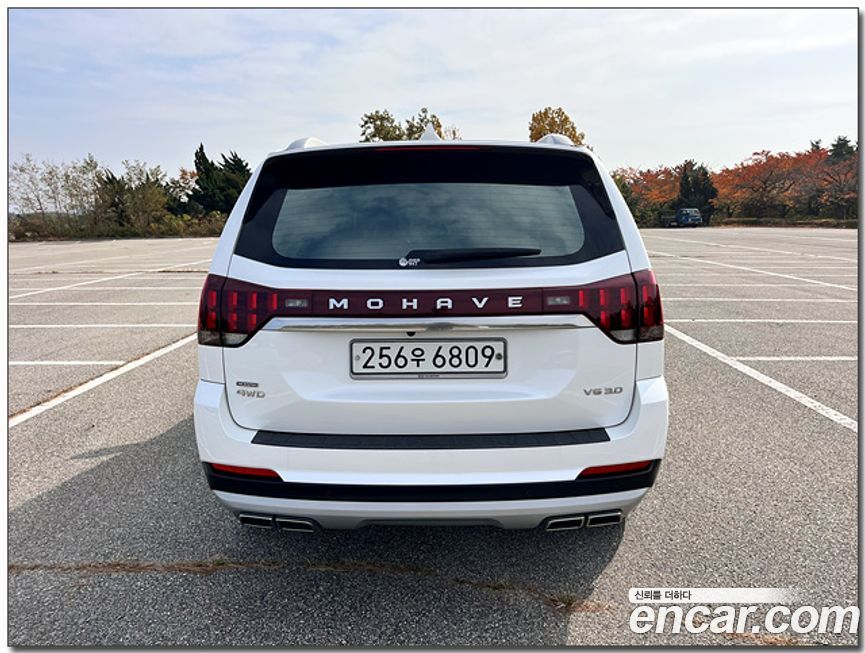 Kia Mohave 2020