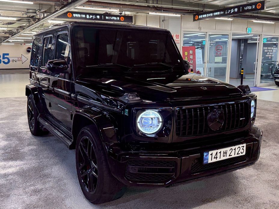 Mercedes-Benz G-Class 2023