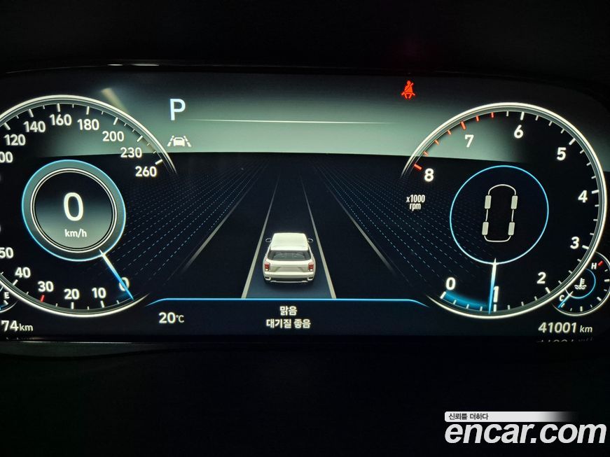 Hyundai Palisade 2022