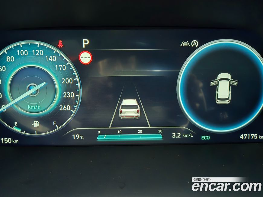 Hyundai Palisade 2024