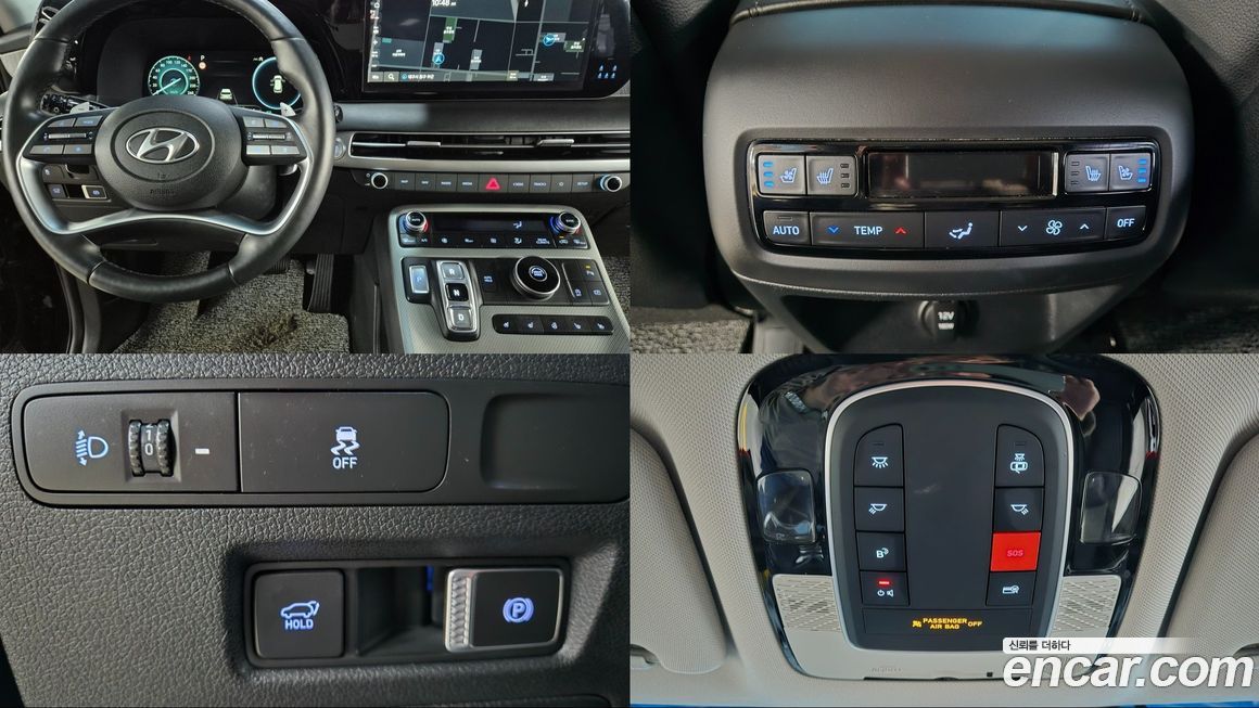 Hyundai Palisade 2024