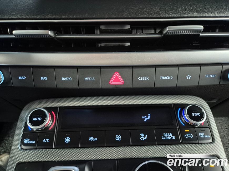 Hyundai Palisade 2024