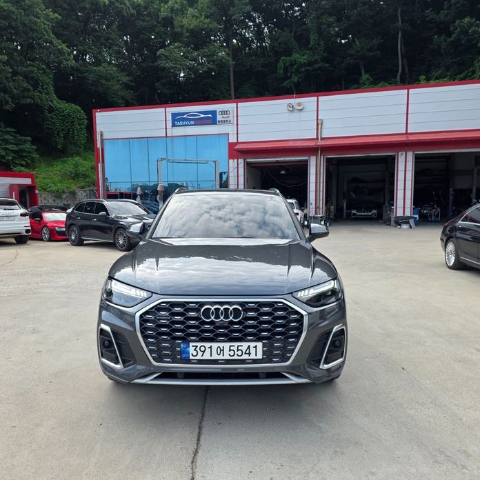 Audi Q5 2023