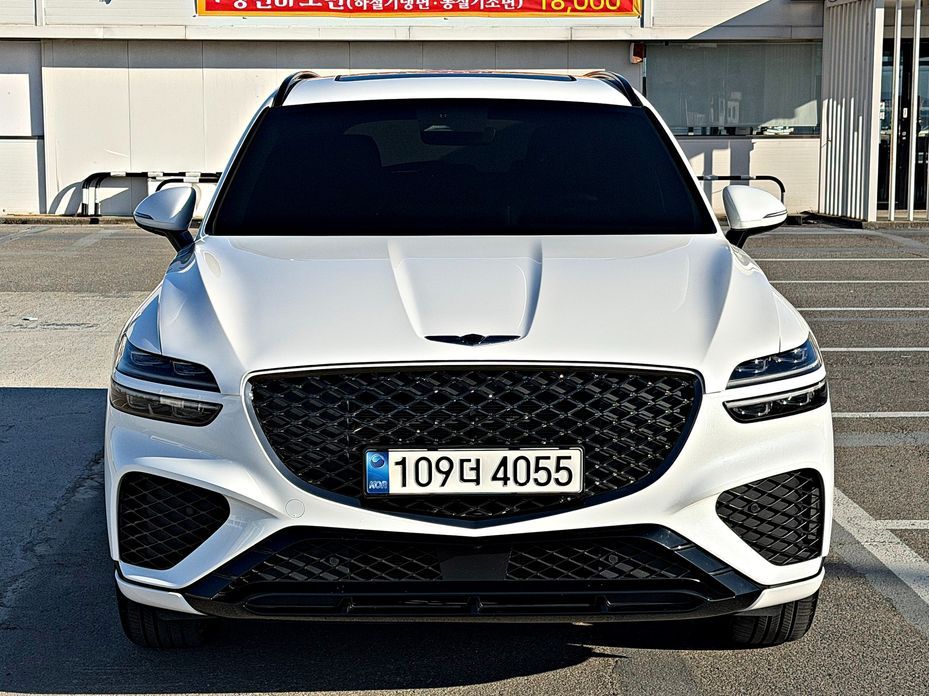 Genesis GV70 2021