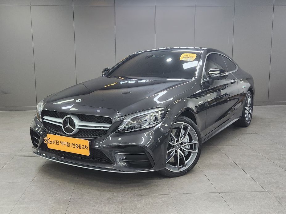 Mercedes-Benz C-Class 2023