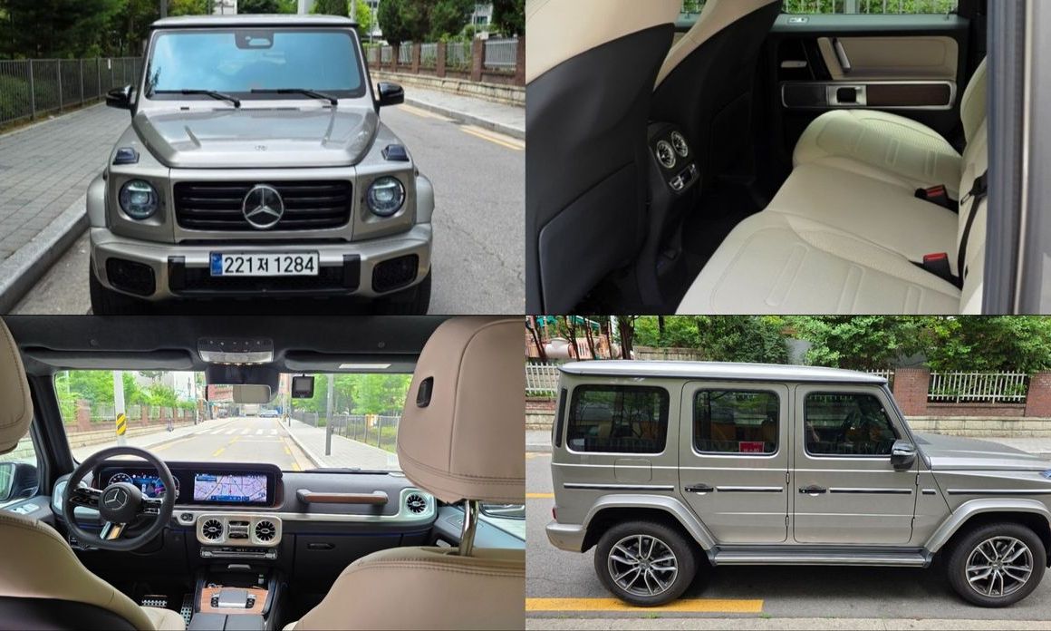 Mercedes-Benz G-Class 2025