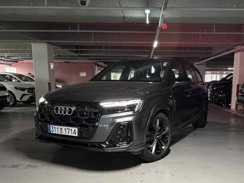 Audi Q7 2026