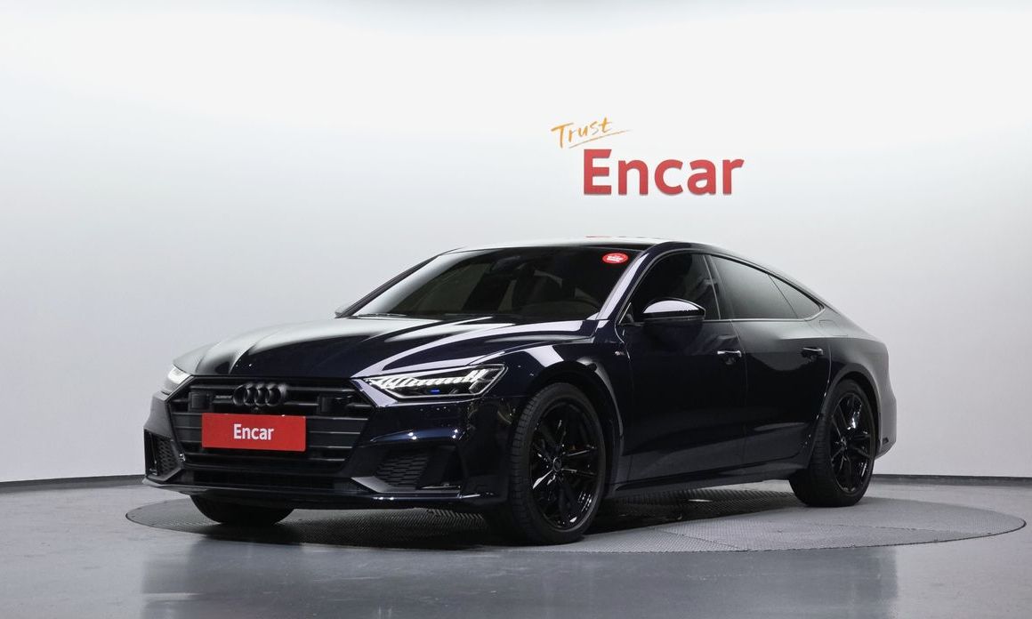 Audi A7 2023