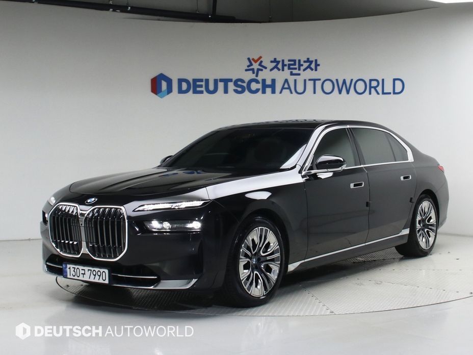 BMW 7-Series 2023