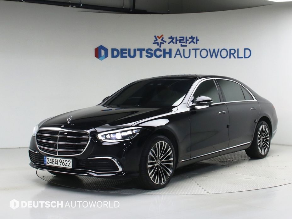 Mercedes-Benz S-Class 2022