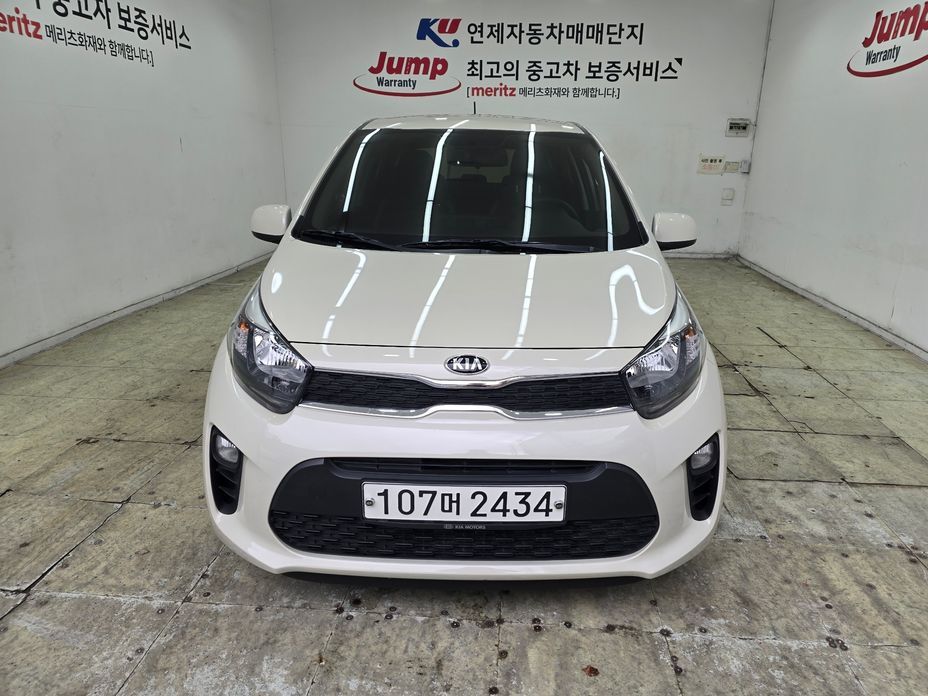 Kia morning 2020