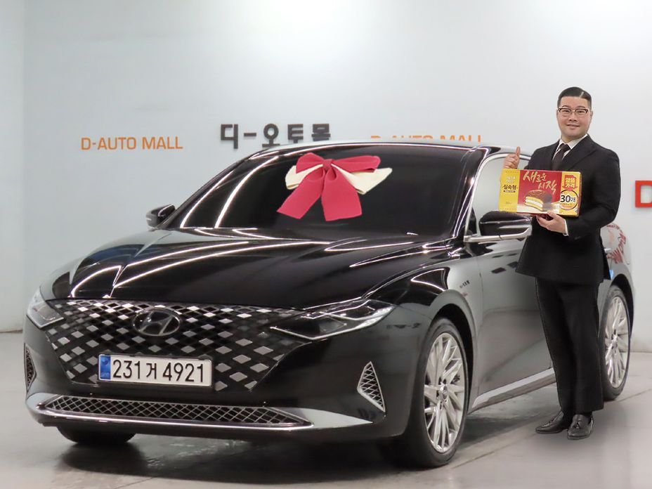 Hyundai Grandeur 2021