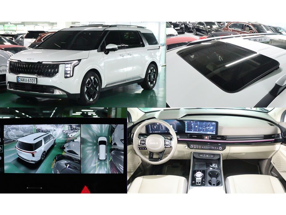 Kia Canival 2025