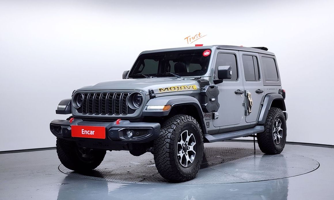 Jeep Wrangler 2023