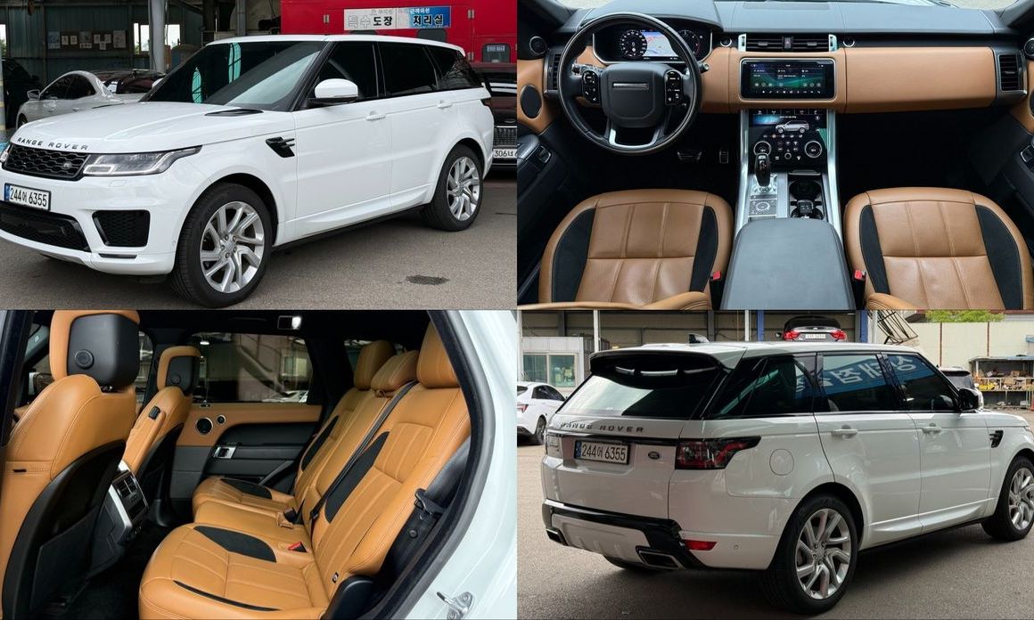 Land Rover Range Rover Sport 2020
