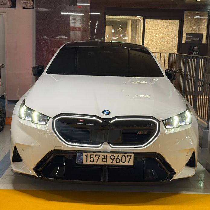 BMW M5 2026