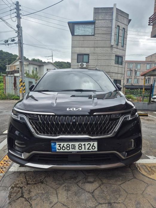 Kia Canival 2023