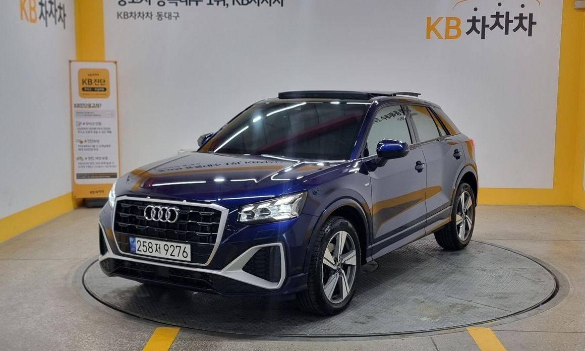Audi Q2 2023