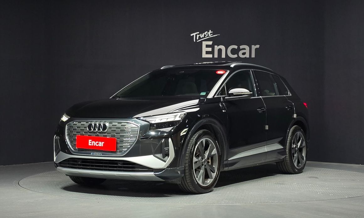 Audi Q4 e-tron 2023