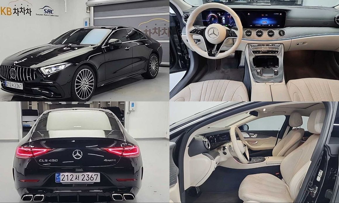 Mercedes-Benz CLS-Class 2023