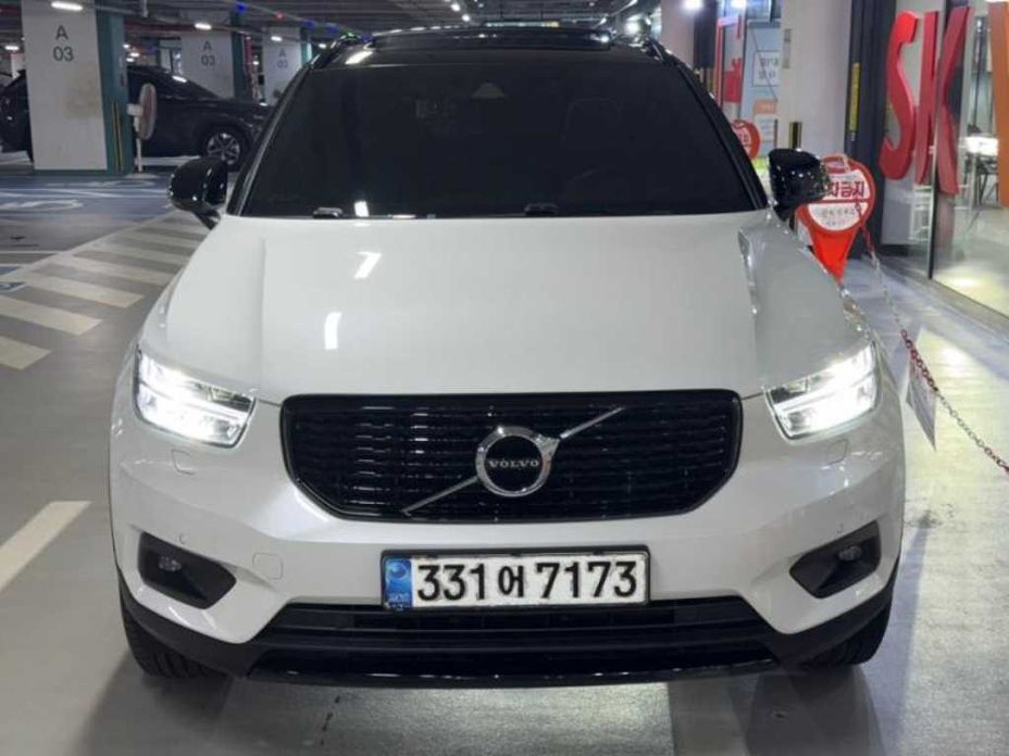 Volvo XC40 2021