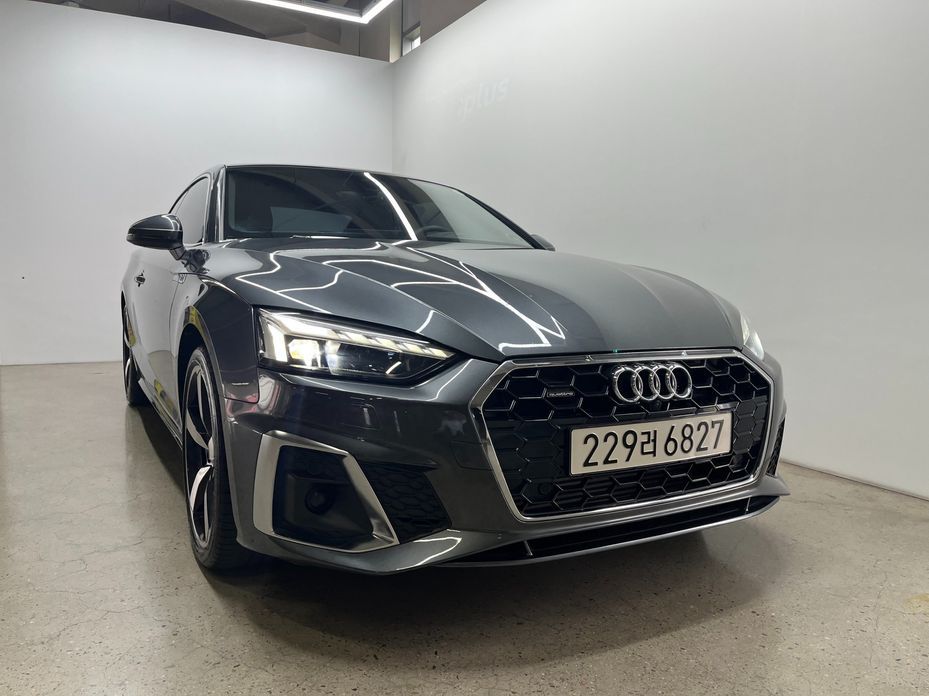 Audi A5 2023