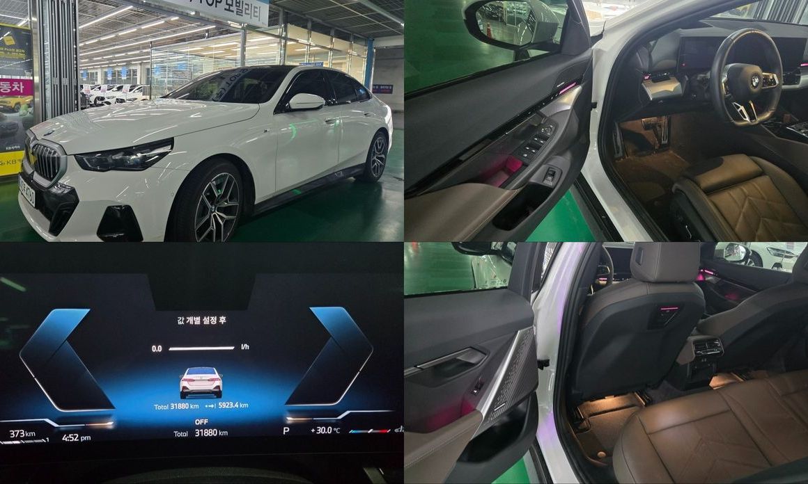 BMW 5-Series 2024