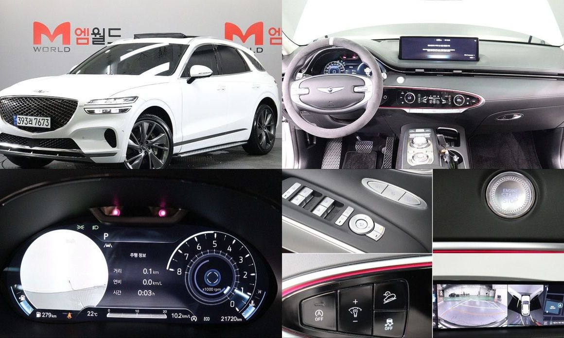 Genesis GV70 2023