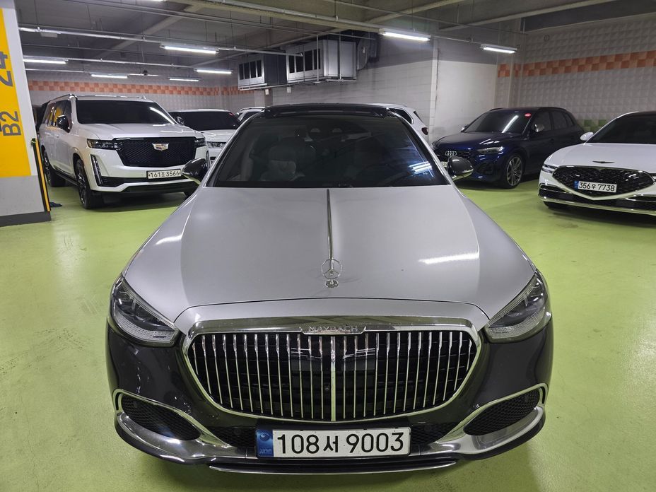 Mercedes-Benz S-Class 2023