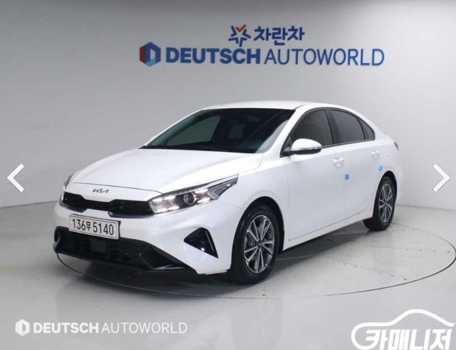 Kia K3 2022