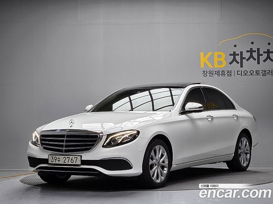 Mercedes-Benz E-Class 2017