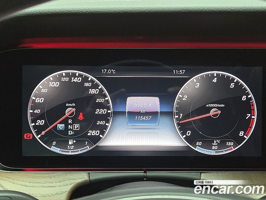 Mercedes-Benz E-Class 2017