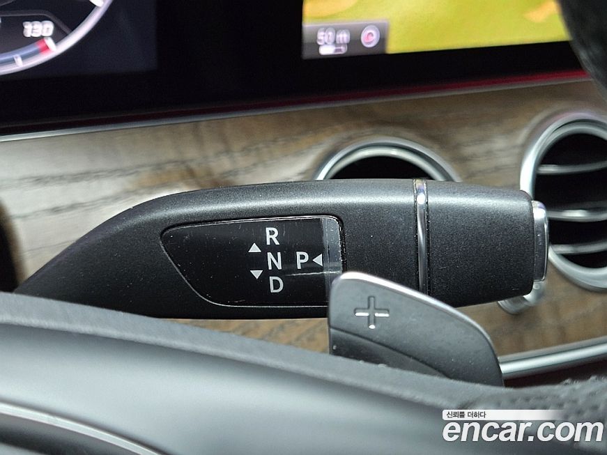 Mercedes-Benz E-Class 2017